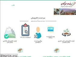 Sites similar to inbu.ir