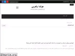 Sites similar to inburgeren-examen.com