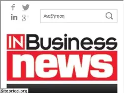 Sites similar to inbusinessnews.com