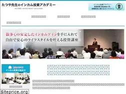 Sites similar to inc-academy.com