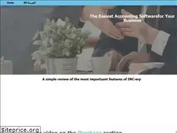 Sites similar to inc-erp.com