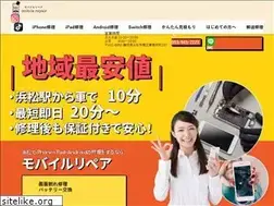 Sites similar to inc-mobaripe.com