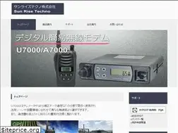 Sites similar to inc-sunrise.co.jp