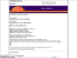 Sites similar to inc8.com