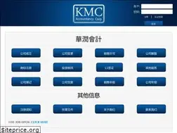Sites similar to inc888.com