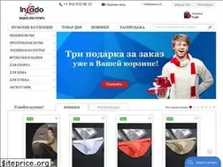 Sites similar to incado.ru
