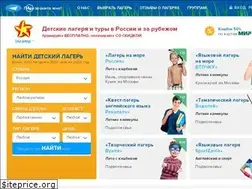 Sites similar to incamp.ru