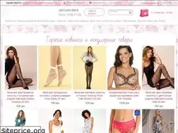 Sites similar to incanto.in.ua