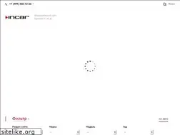 Sites similar to incar-rus.ru