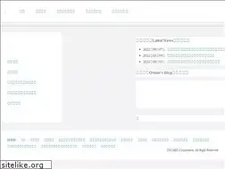 Sites similar to incare.co.jp