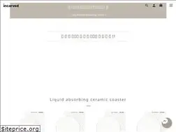 Sites similar to incarved.com