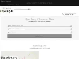 Sites similar to incase.gr