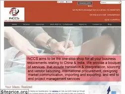 Sites similar to inccs.in