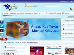 Sites similar to incelen.com