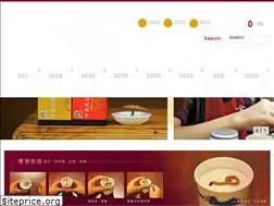 Sites similar to incensehouse.com.tw