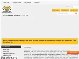 Sites similar to incensewell.com