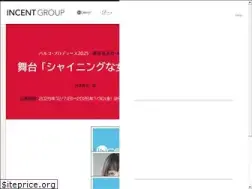 Sites similar to incent.jp