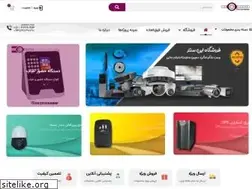 Sites similar to incenter.ir