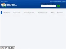 Sites similar to incgujarat.com
