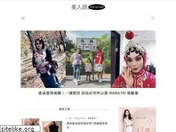 Sites similar to inchbyinch.tw