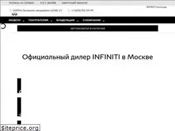 Sites similar to inchcape-infiniti.ru