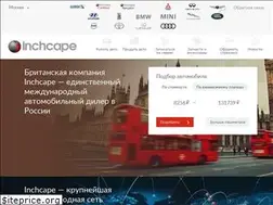 Sites similar to inchcape.ru