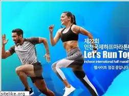 Sites similar to incheonmarathon.co.kr