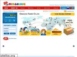Sites similar to inchtoys.com