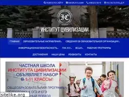 Sites similar to inci.ru