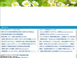 Sites similar to incident-wo.com