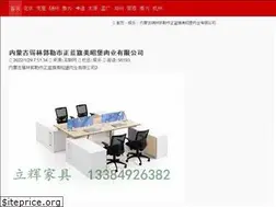 Sites similar to incigarettes.com