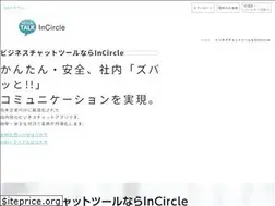 Sites similar to incircle.jp
