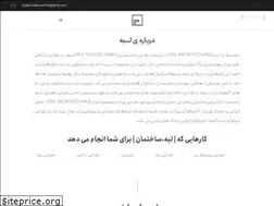 Sites similar to incisivedge.com