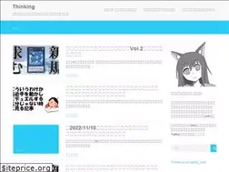 Sites similar to incitebrain.com