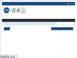 Sites similar to inciteproject.org