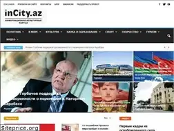Sites similar to incity.az