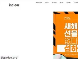 Sites similar to inclear.co.kr