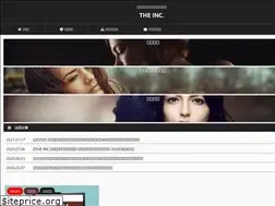 Sites similar to inclog.site