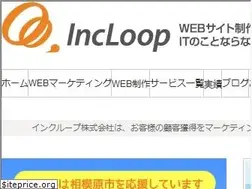 Sites similar to incloop.com