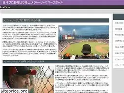 Sites similar to includeurl.com