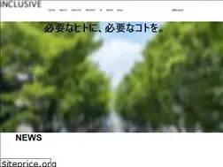 Sites similar to inclusive.co.jp