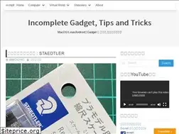 Sites similar to incmplt.net