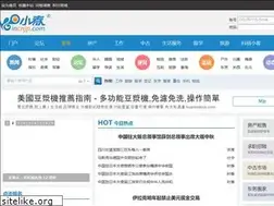 Sites similar to incn.jp