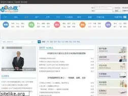 Sites similar to incnjp.com