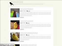 Sites similar to inco-matome.com