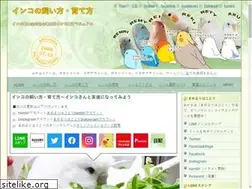 Sites similar to inco.arujuna.jp