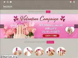 Sites similar to incoco.jp