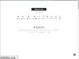 Sites similar to incoder.org