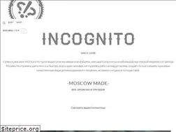 Sites similar to incognitobags.ru