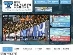 Sites similar to incolle-swim.jp